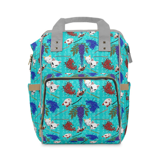 Eleventh Form Multifunctional Diaper Backpack