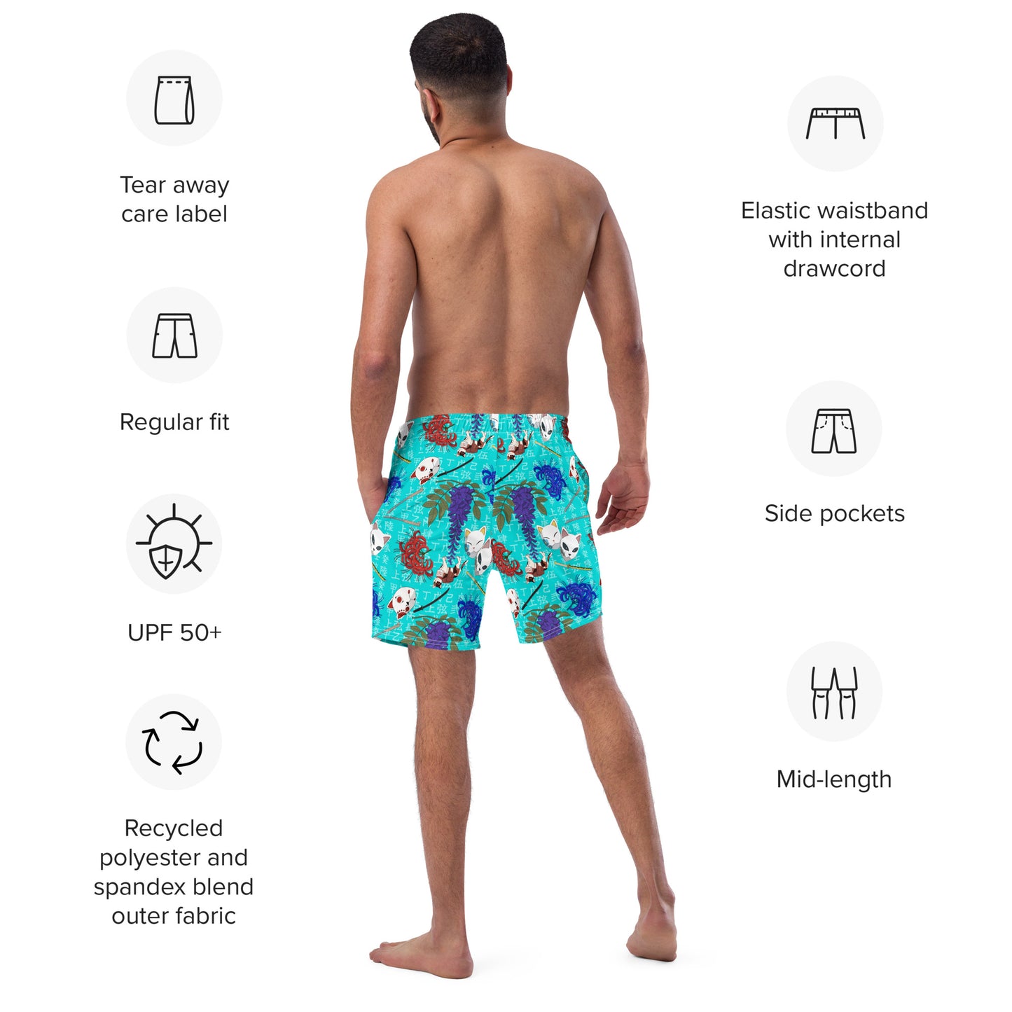 Gym to Swim Athletic Shorts - Eleventh Form